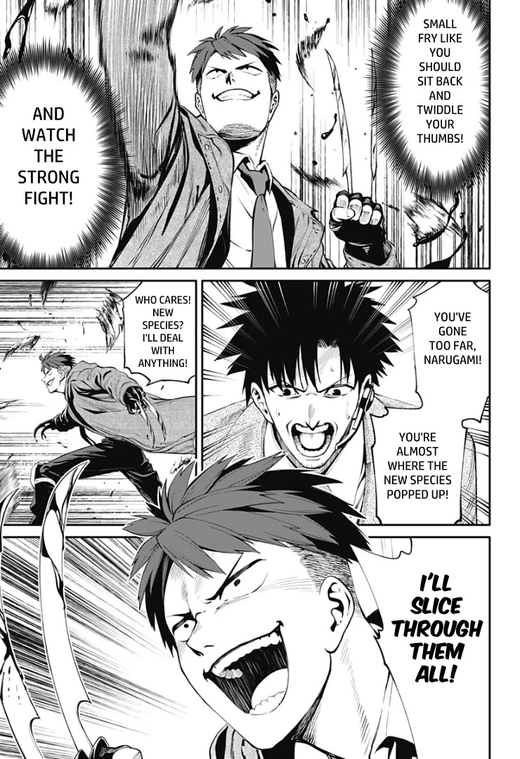 Suginami, Public Servant and Eliminator - The People on Dungeon Duty Chapter 34 page 7 - Chapter 34: Their Days Continue [END]