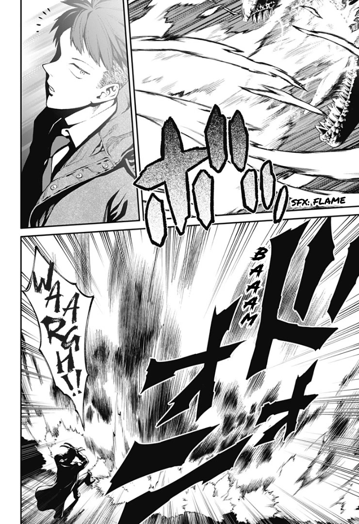 Suginami, Public Servant and Eliminator - The People on Dungeon Duty Chapter 34 page 8 - Chapter 34: Their Days Continue [END]