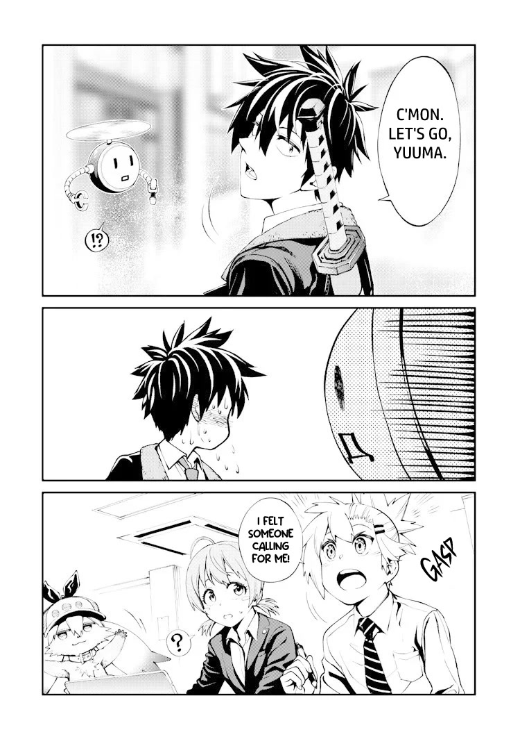 Suginami, Public Servant and Eliminator - The People on Dungeon Duty Chapter 35 page 2 - Chapter 35: Chapter 33.5