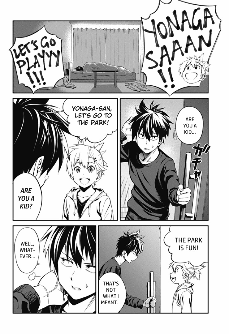 Suginami, Public Servant and Eliminator - The People on Dungeon Duty Chapter 4 page 2 - Chapter 4: Badminton