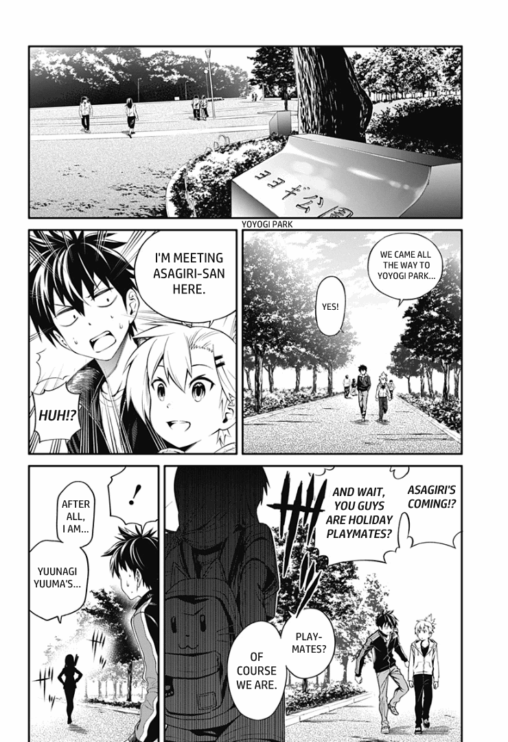 Suginami, Public Servant and Eliminator - The People on Dungeon Duty Chapter 4 page 4 - Chapter 4: Badminton