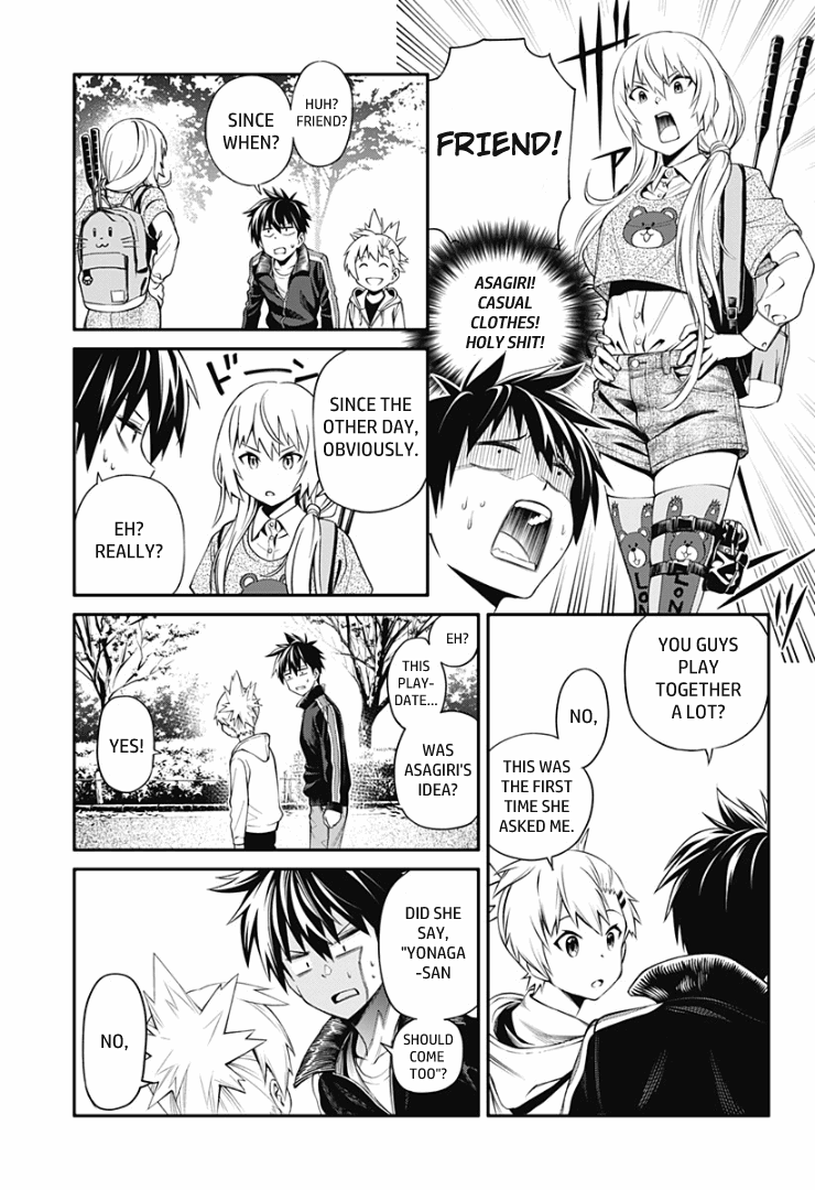 Suginami, Public Servant and Eliminator - The People on Dungeon Duty Chapter 4 page 5 - Chapter 4: Badminton