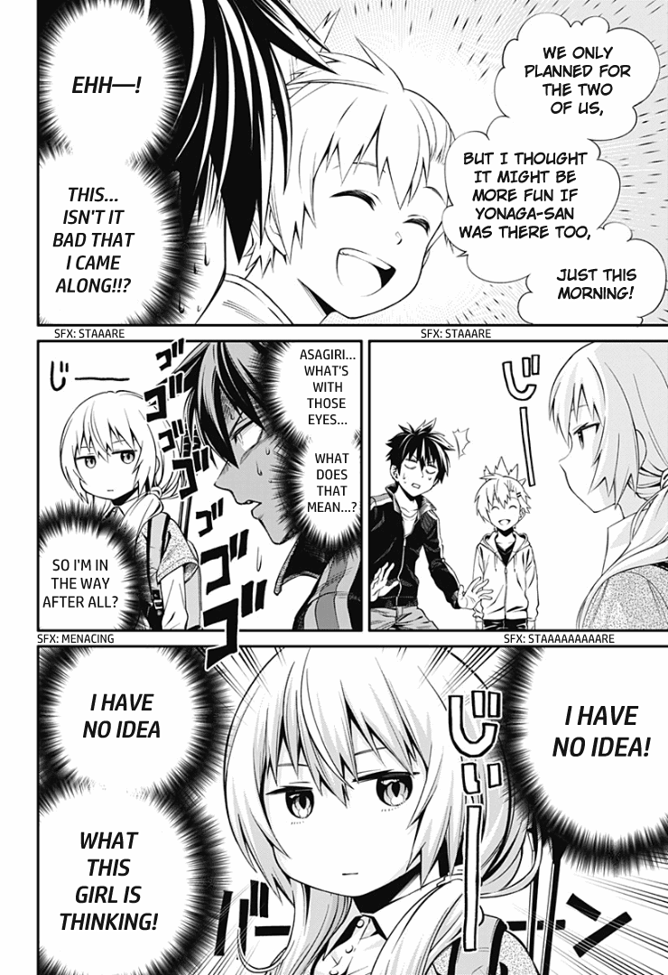 Suginami, Public Servant and Eliminator - The People on Dungeon Duty Chapter 4 page 6 - Chapter 4: Badminton