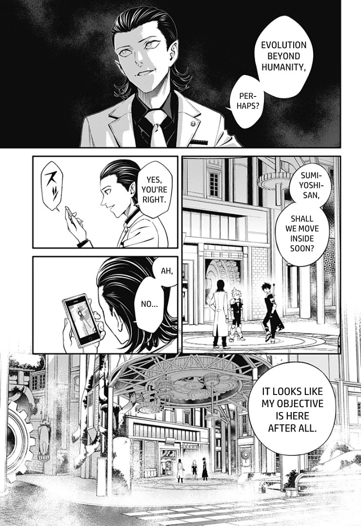 Suginami, Public Servant and Eliminator - The People on Dungeon Duty Chapter 5 page 11 - Chapter 5: An Important Guest