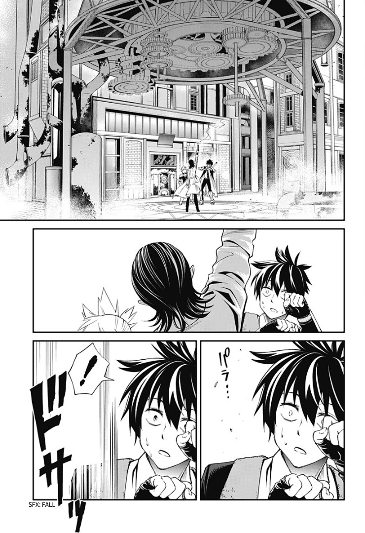 Suginami, Public Servant and Eliminator - The People on Dungeon Duty Chapter 5 page 13 - Chapter 5: An Important Guest