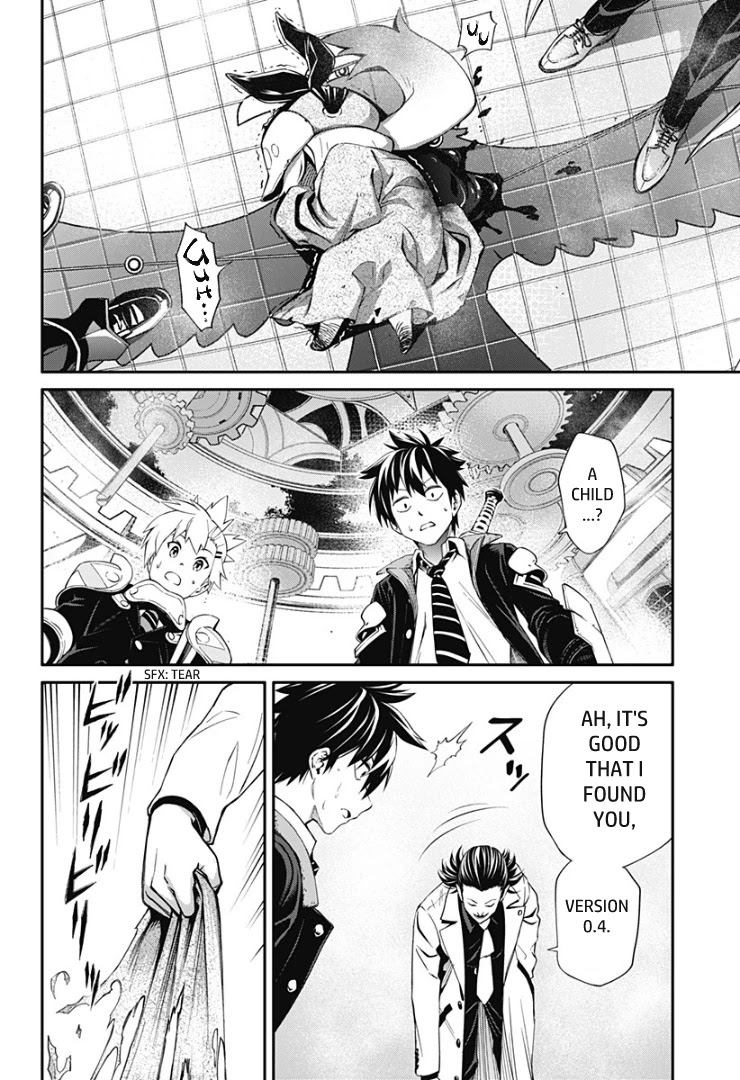 Suginami, Public Servant and Eliminator - The People on Dungeon Duty Chapter 5 page 14 - Chapter 5: An Important Guest