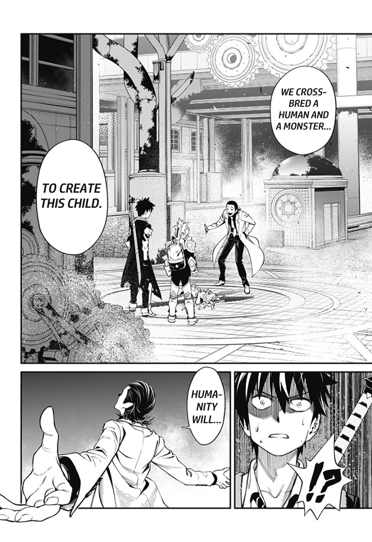 Suginami, Public Servant and Eliminator - The People on Dungeon Duty Chapter 5 page 16 - Chapter 5: An Important Guest