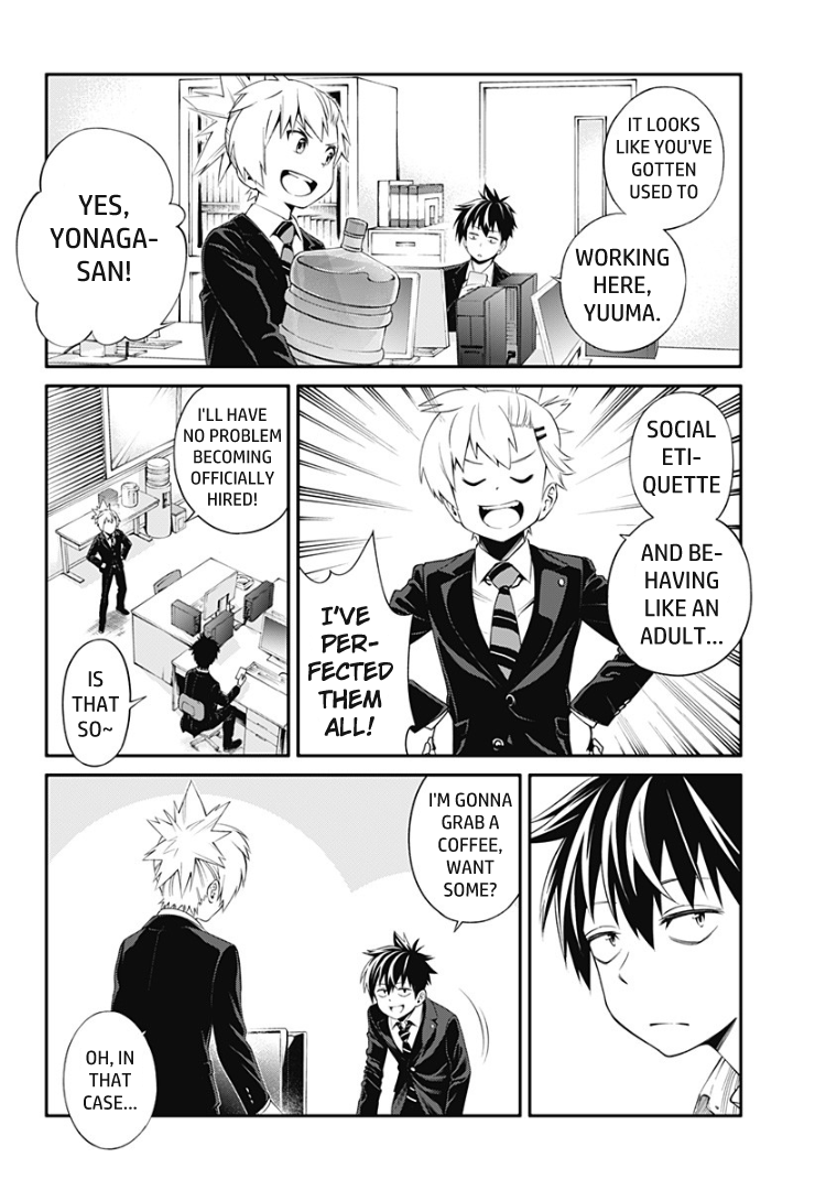 Suginami, Public Servant and Eliminator - The People on Dungeon Duty Chapter 5 page 4 - Chapter 5: An Important Guest