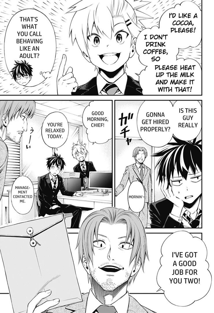 Suginami, Public Servant and Eliminator - The People on Dungeon Duty Chapter 5 page 5 - Chapter 5: An Important Guest