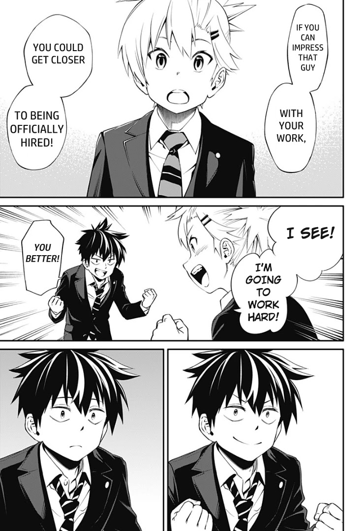 Suginami, Public Servant and Eliminator - The People on Dungeon Duty Chapter 5 page 7 - Chapter 5: An Important Guest