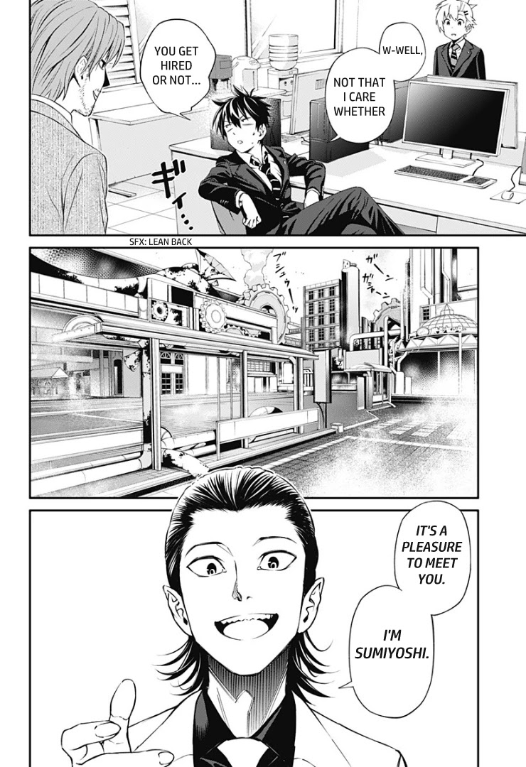 Suginami, Public Servant and Eliminator - The People on Dungeon Duty Chapter 5 page 8 - Chapter 5: An Important Guest