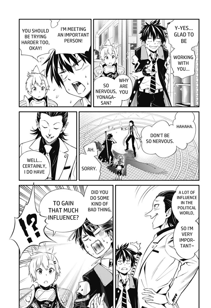 Suginami, Public Servant and Eliminator - The People on Dungeon Duty Chapter 5 page 9 - Chapter 5: An Important Guest