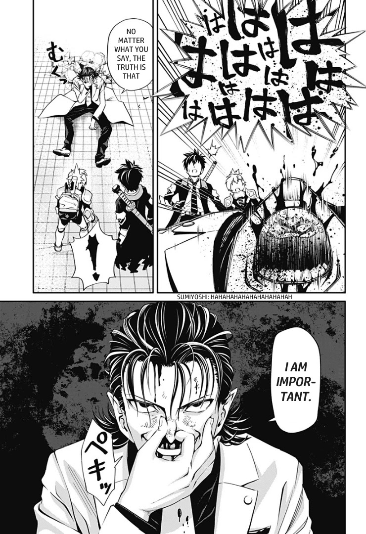 Suginami, Public Servant and Eliminator - The People on Dungeon Duty Chapter 6 page 11 - Chapter 6: Mother