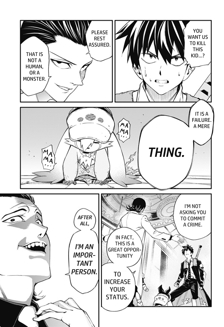 Suginami, Public Servant and Eliminator - The People on Dungeon Duty Chapter 6 page 7 - Chapter 6: Mother