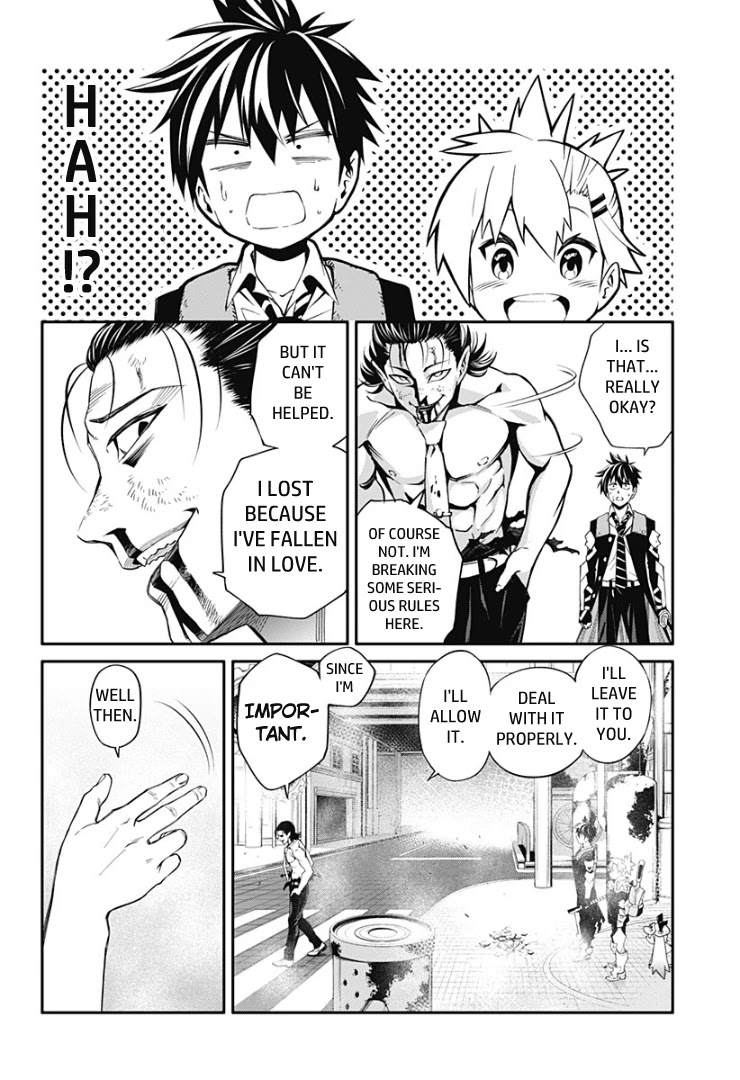 Suginami, Public Servant and Eliminator - The People on Dungeon Duty Chapter 7 page 12 - Chapter 7: Family