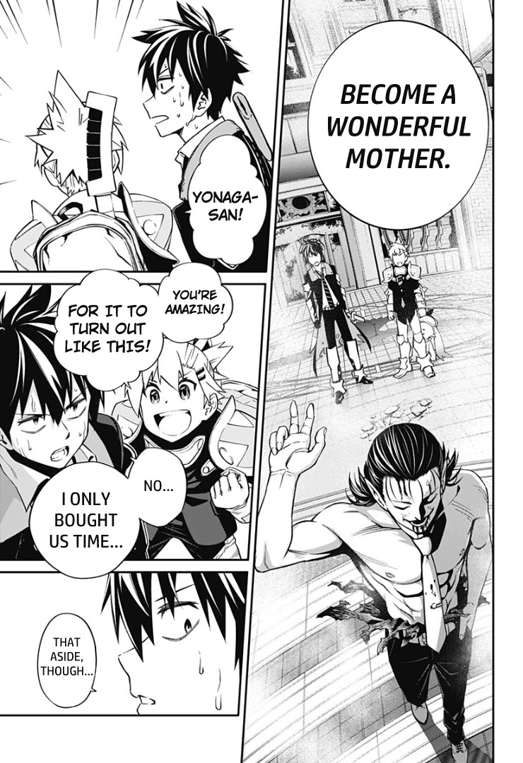 Suginami, Public Servant and Eliminator - The People on Dungeon Duty Chapter 7 page 13 - Chapter 7: Family