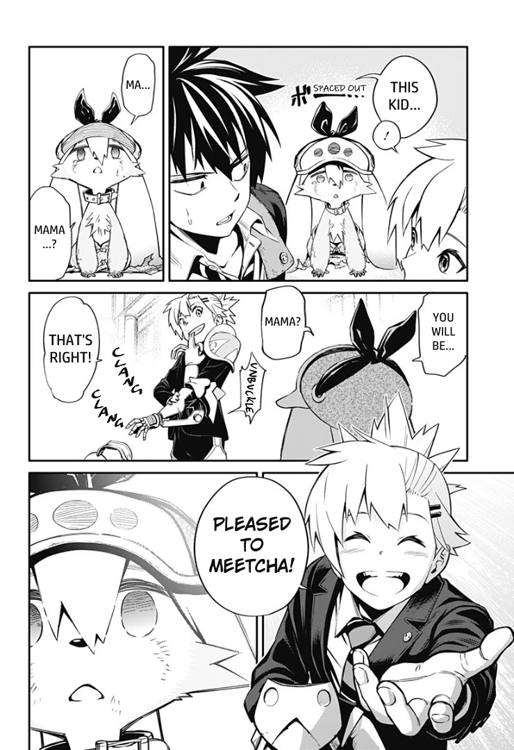 Suginami, Public Servant and Eliminator - The People on Dungeon Duty Chapter 7 page 14 - Chapter 7: Family