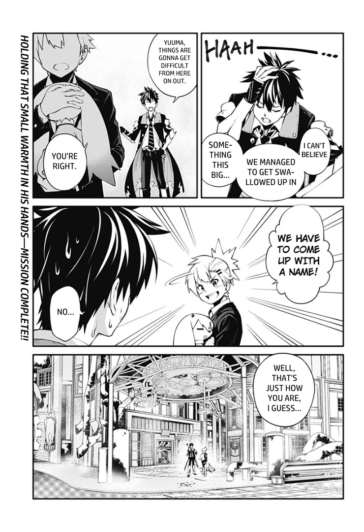 Suginami, Public Servant and Eliminator - The People on Dungeon Duty Chapter 7 page 17 - Chapter 7: Family