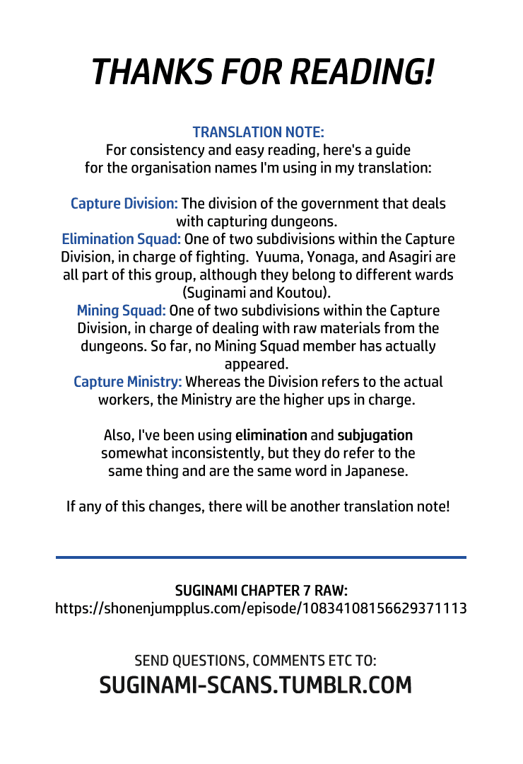 Suginami, Public Servant and Eliminator - The People on Dungeon Duty Chapter 7 page 18 - Chapter 7: Family