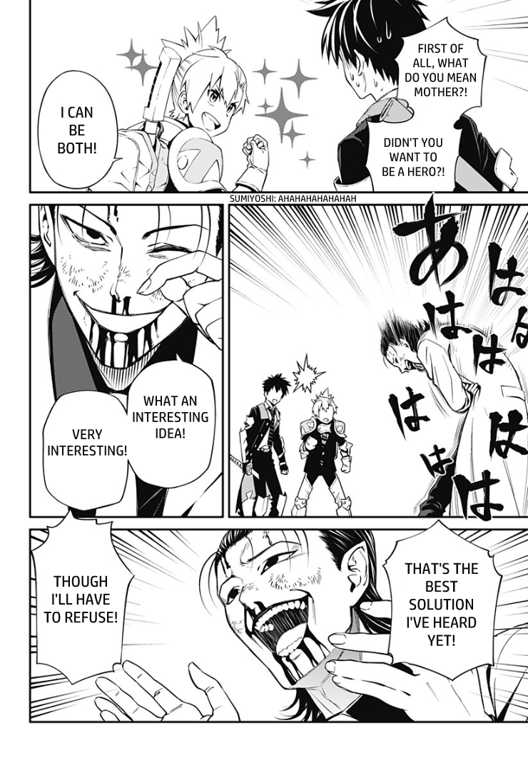 Suginami, Public Servant and Eliminator - The People on Dungeon Duty Chapter 7 page 4 - Chapter 7: Family