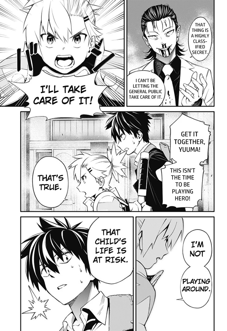 Suginami, Public Servant and Eliminator - The People on Dungeon Duty Chapter 7 page 5 - Chapter 7: Family