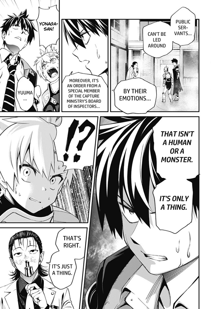 Suginami, Public Servant and Eliminator - The People on Dungeon Duty Chapter 7 page 7 - Chapter 7: Family