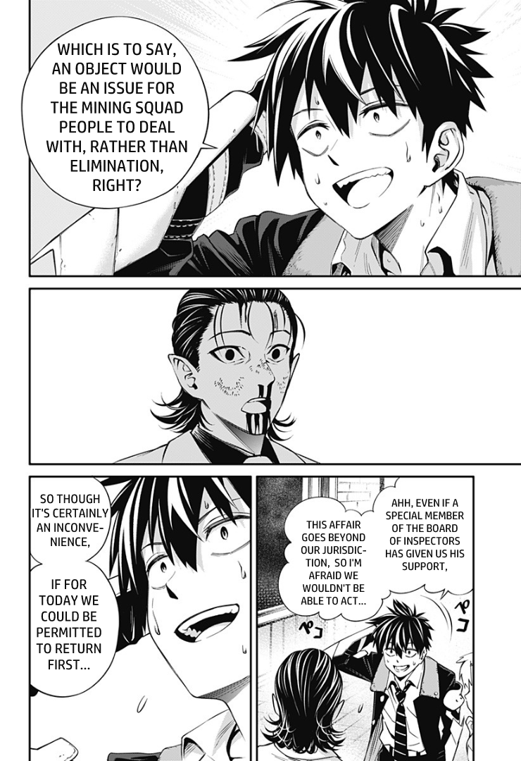 Suginami, Public Servant and Eliminator - The People on Dungeon Duty Chapter 7 page 8 - Chapter 7: Family