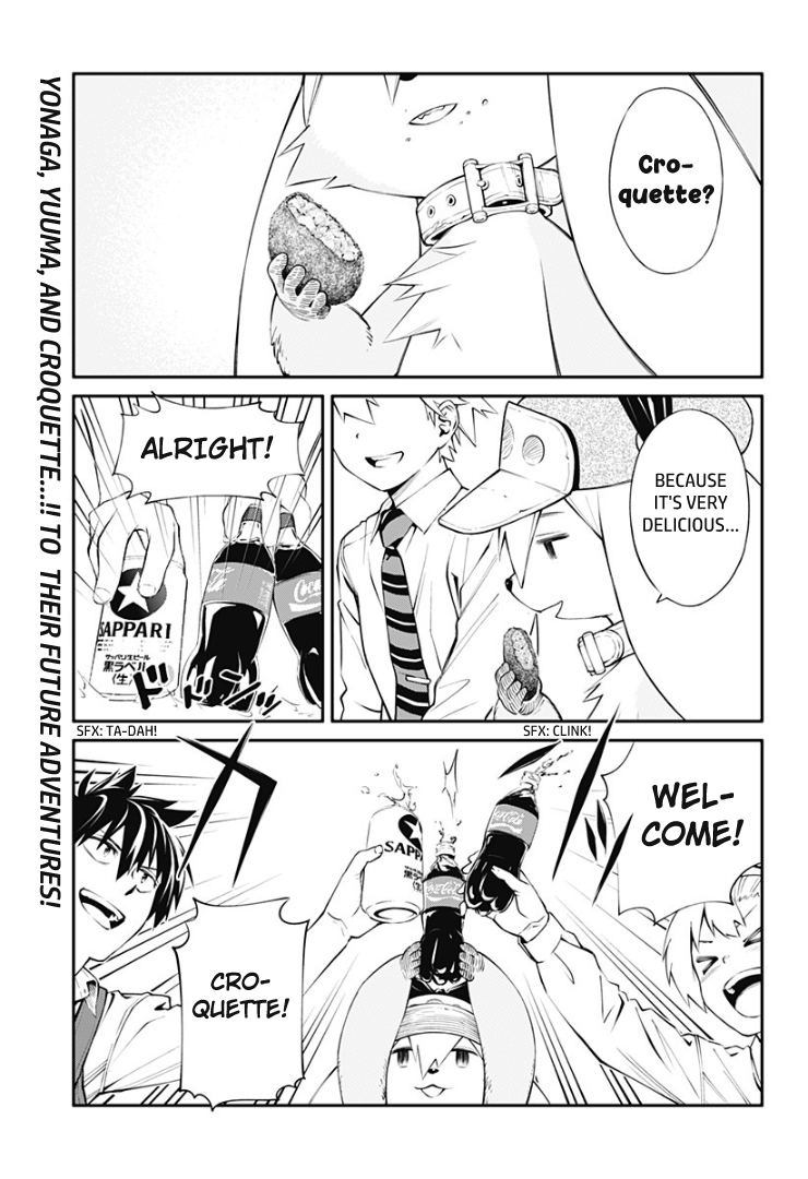 Suginami, Public Servant and Eliminator - The People on Dungeon Duty Chapter 8 page 17 - Chapter 8: Croquette