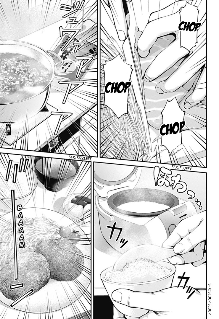 Suginami, Public Servant and Eliminator - The People on Dungeon Duty Chapter 8 page 9 - Chapter 8: Croquette