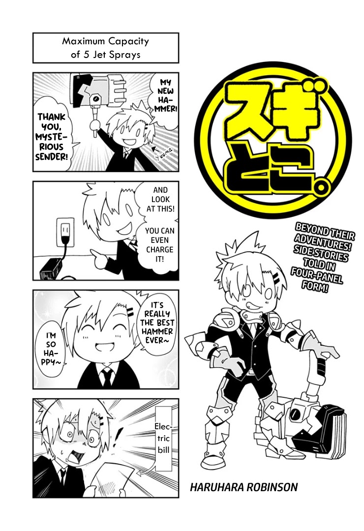 Suginami, Public Servant and Eliminator - The People on Dungeon Duty Chapter 9.5 page 1 - Chapter 9.5: Side Stories #1