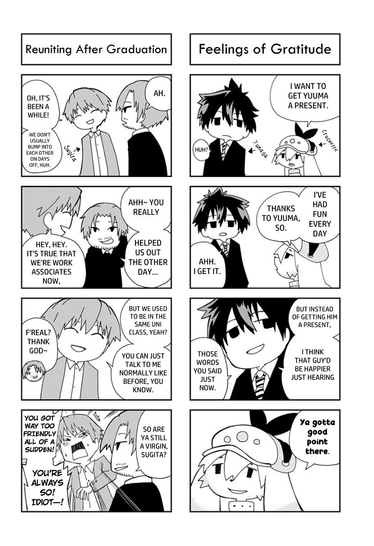 Suginami, Public Servant and Eliminator - The People on Dungeon Duty Chapter 9.5 page 2 - Chapter 9.5: Side Stories #1