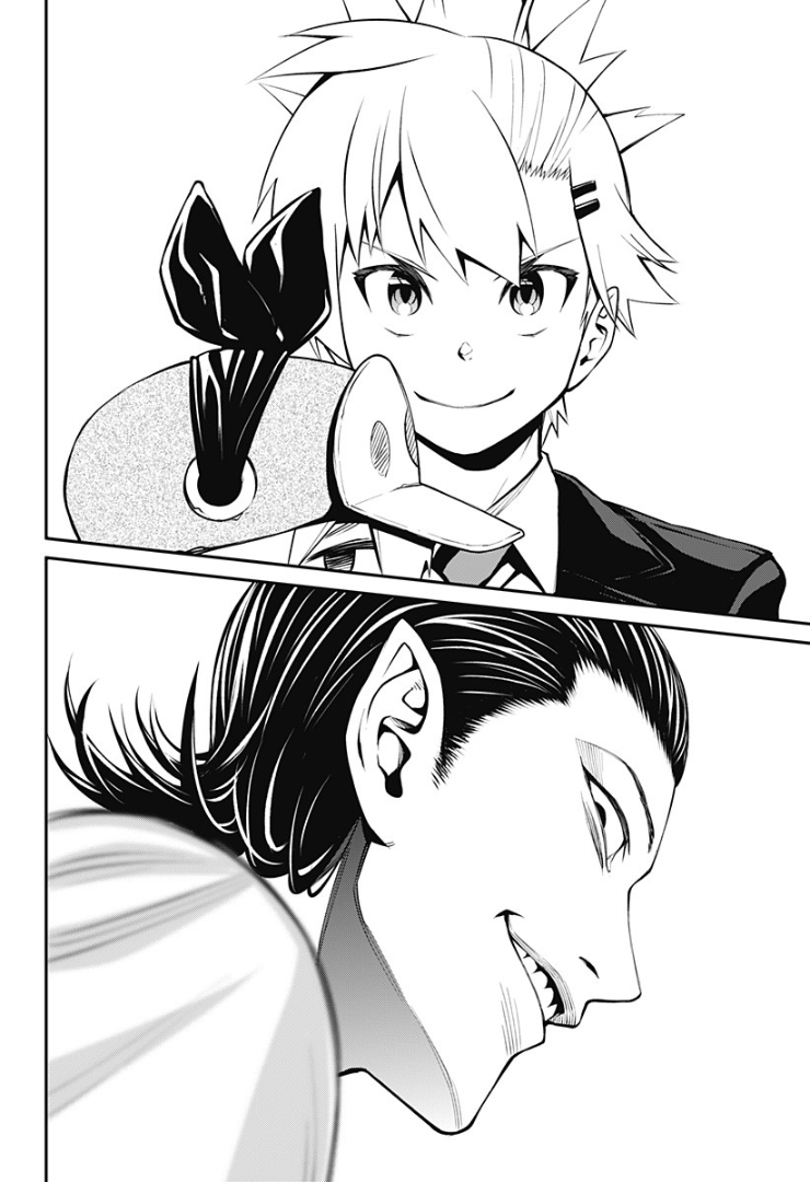 Suginami, Public Servant and Eliminator - The People on Dungeon Duty Chapter 9 page 14 - Chapter 9: What The Hell Are You Doing?
