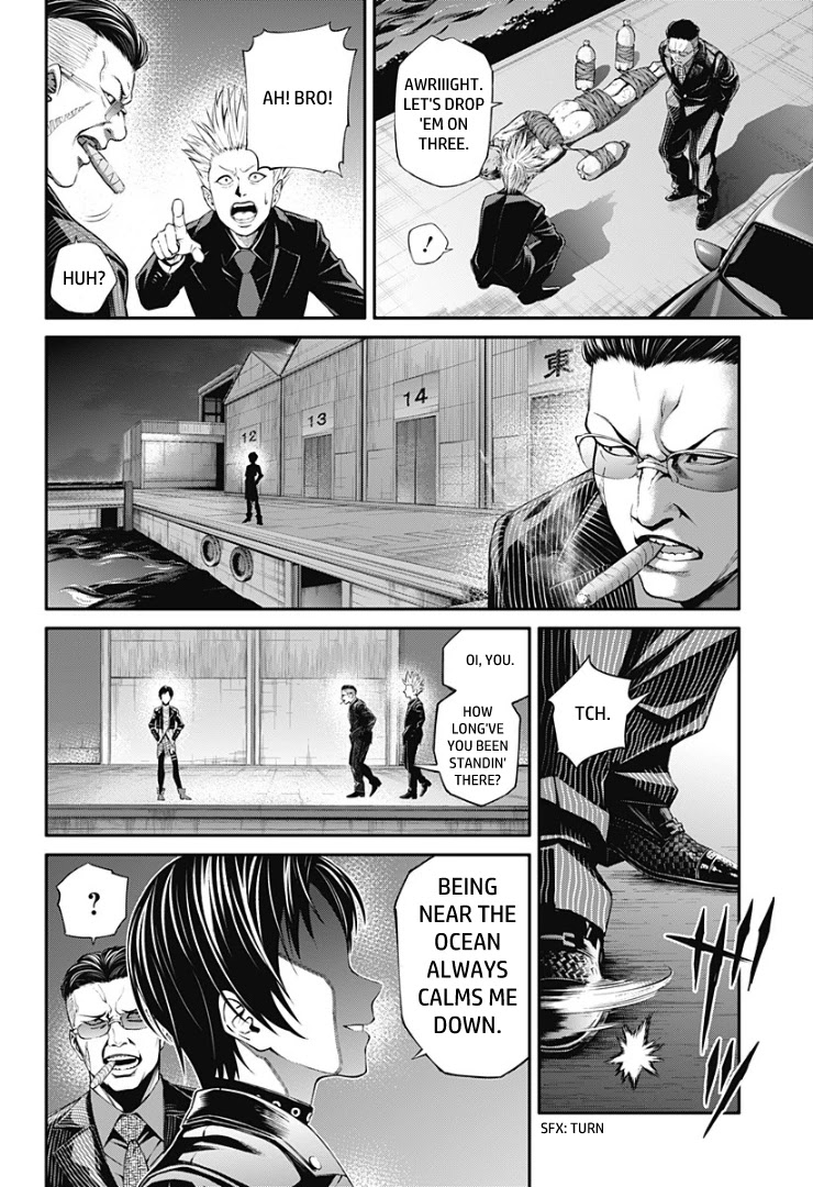 Suginami, Public Servant and Eliminator - The People on Dungeon Duty Chapter 9 page 16 - Chapter 9: What The Hell Are You Doing?