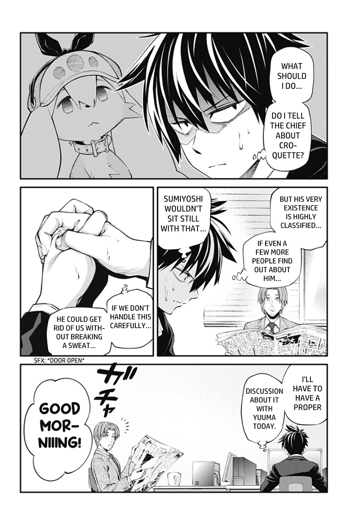 Suginami, Public Servant and Eliminator - The People on Dungeon Duty Chapter 9 page 2 - Chapter 9: What The Hell Are You Doing?