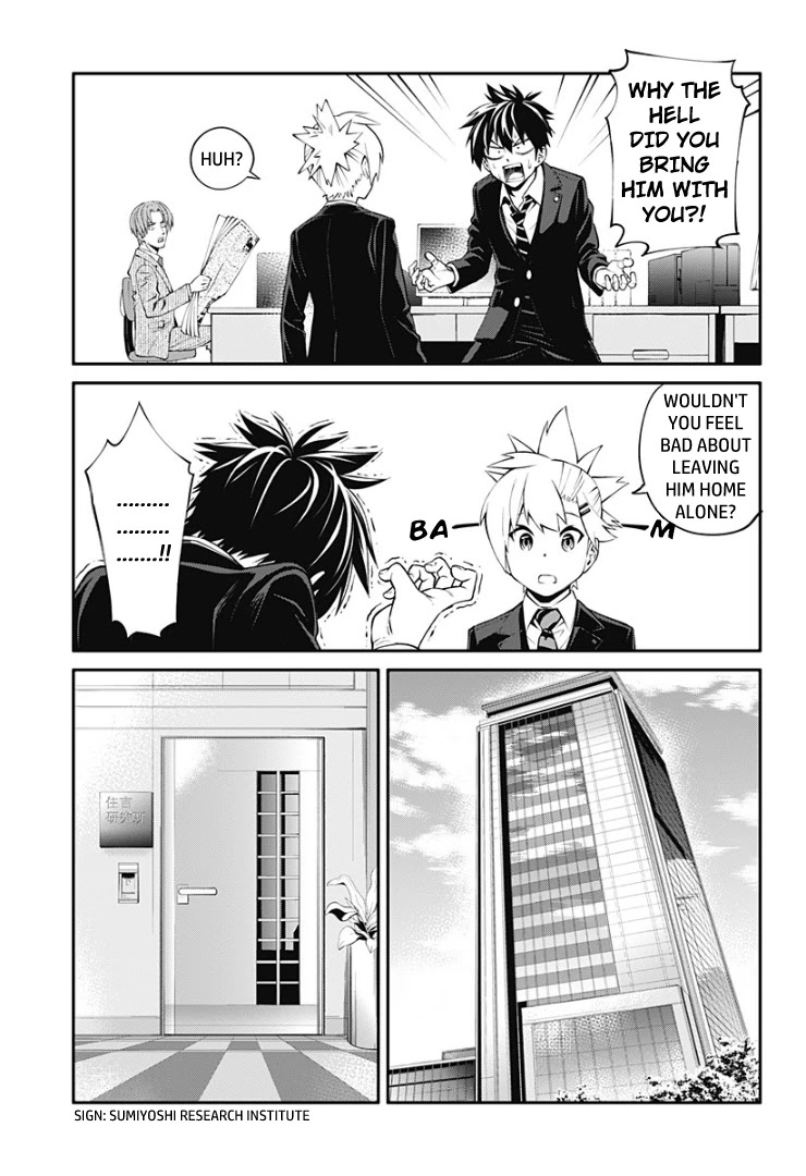 Suginami, Public Servant and Eliminator - The People on Dungeon Duty Chapter 9 page 5 - Chapter 9: What The Hell Are You Doing?