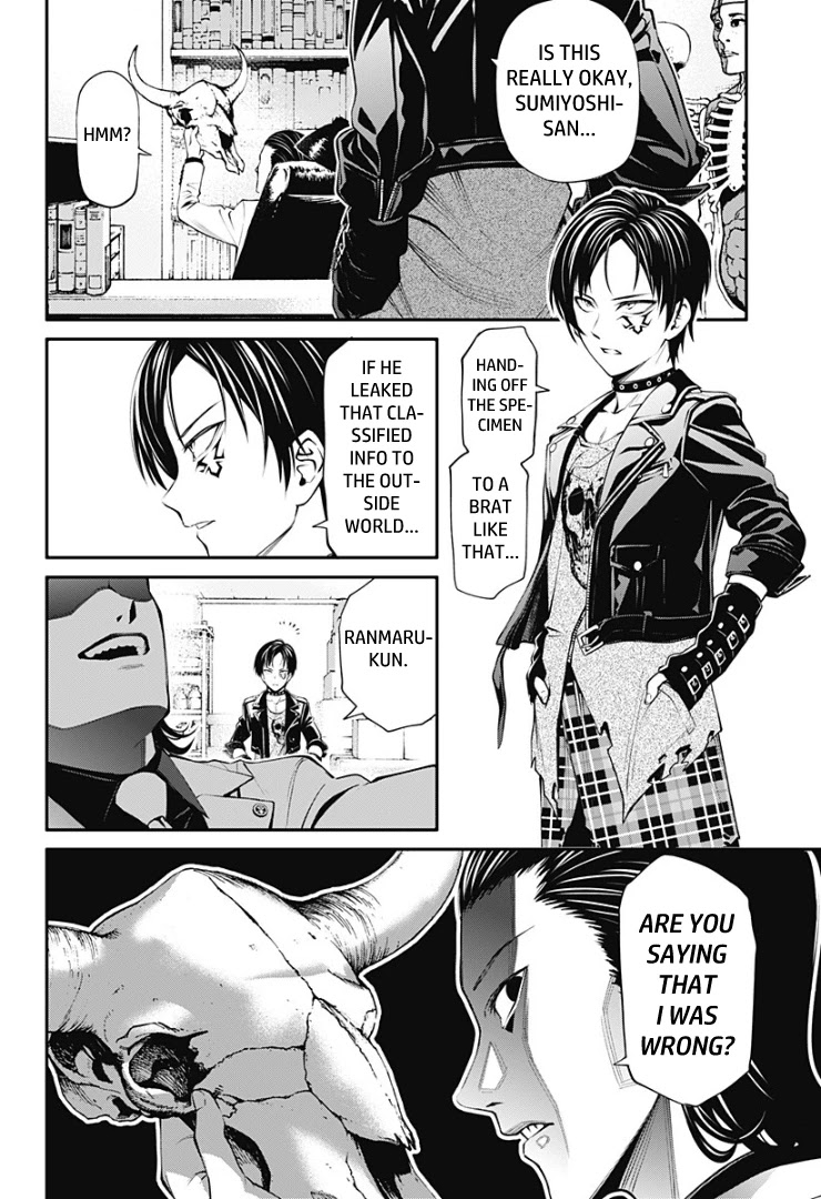 Suginami, Public Servant and Eliminator - The People on Dungeon Duty Chapter 9 page 6 - Chapter 9: What The Hell Are You Doing?