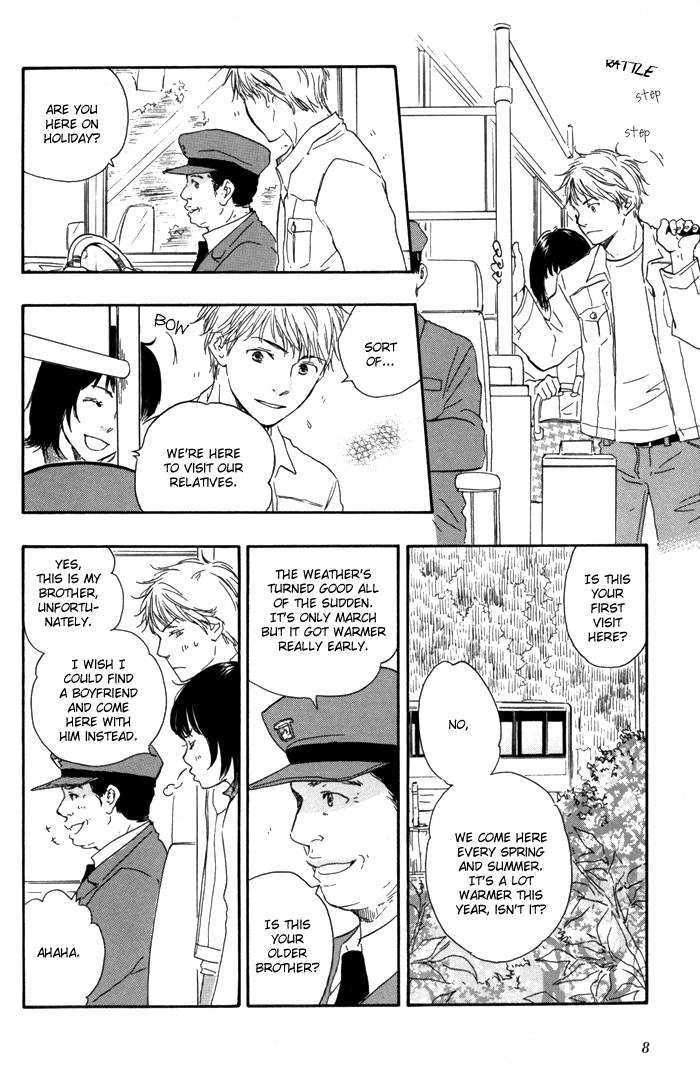 Sugiru Juunana no Haru Chapter 1 page 10 - Chapter 1