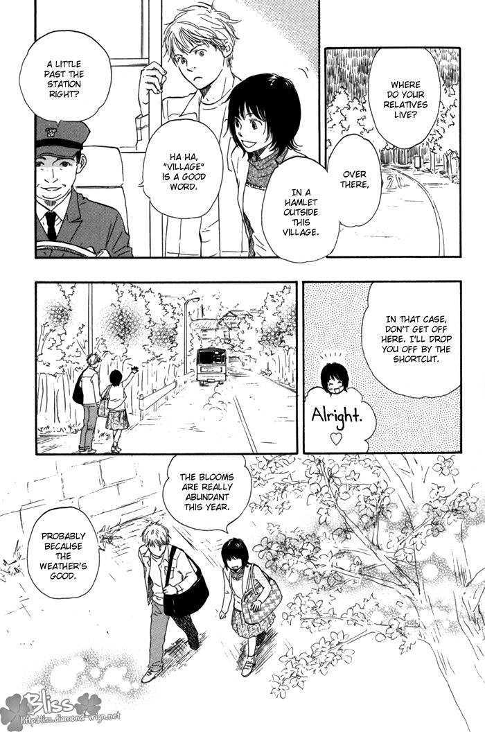 Sugiru Juunana no Haru Chapter 1 page 11 - Chapter 1