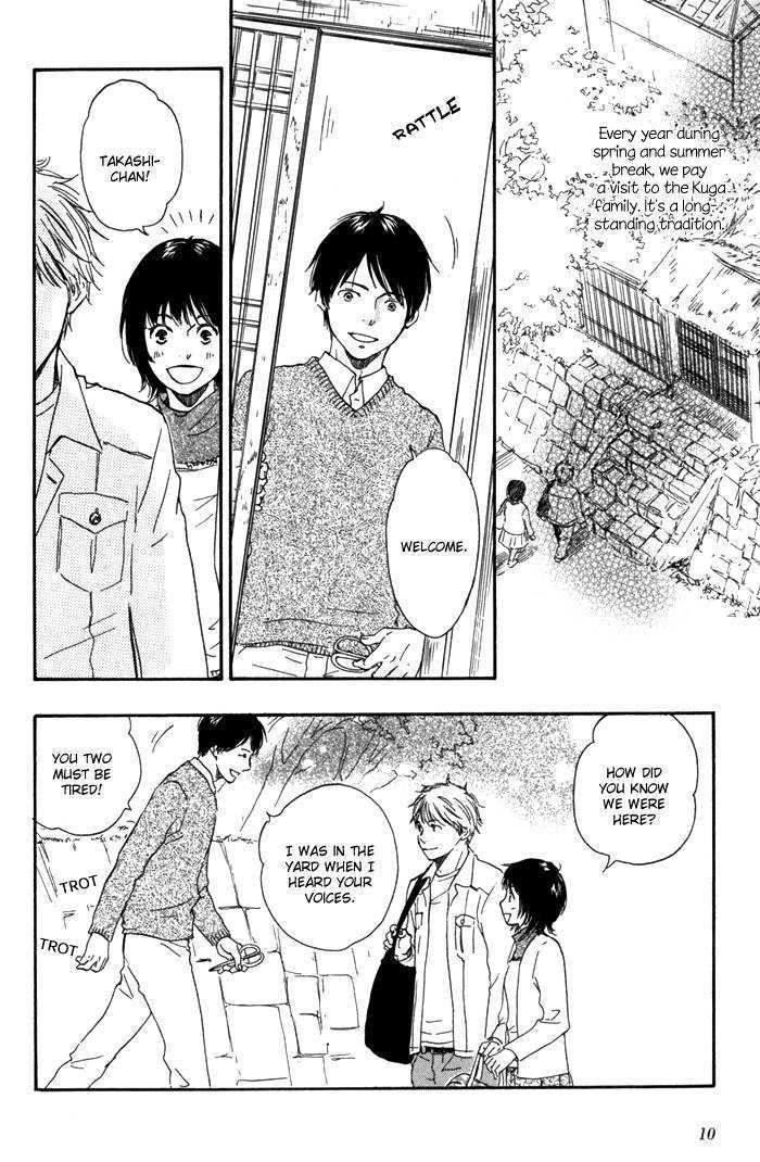 Sugiru Juunana no Haru Chapter 1 page 12 - Chapter 1