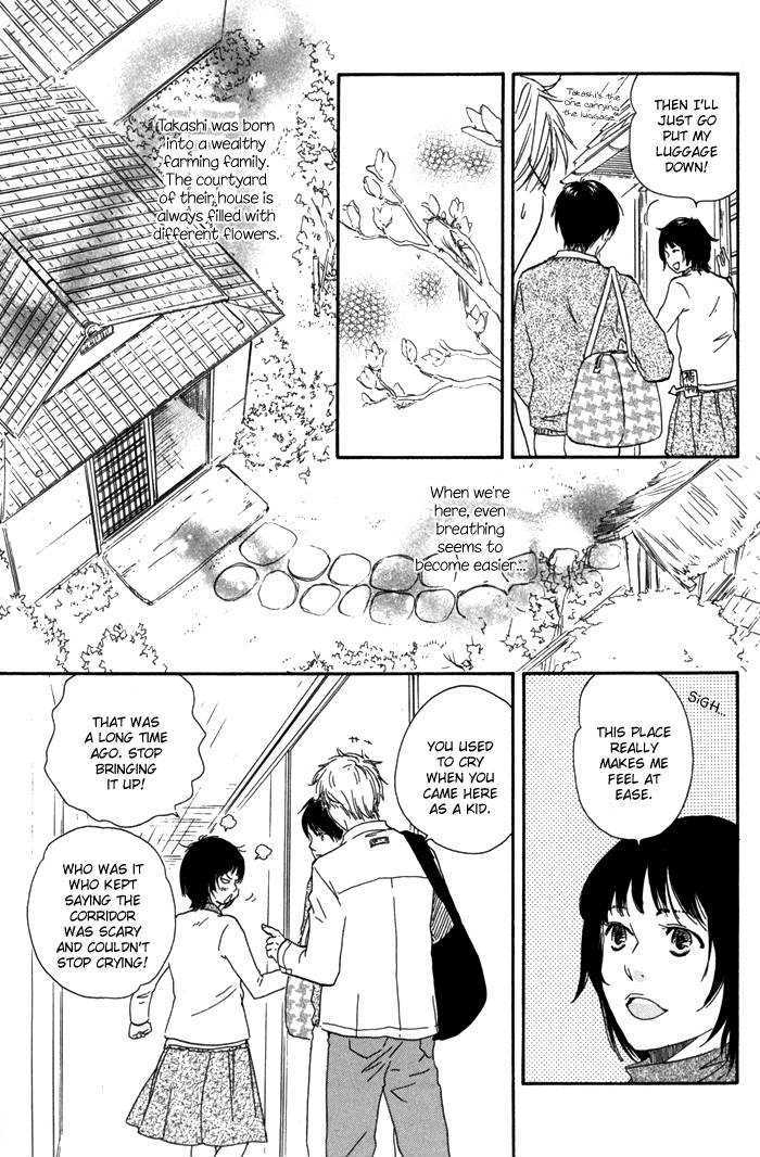 Sugiru Juunana no Haru Chapter 1 page 15 - Chapter 1