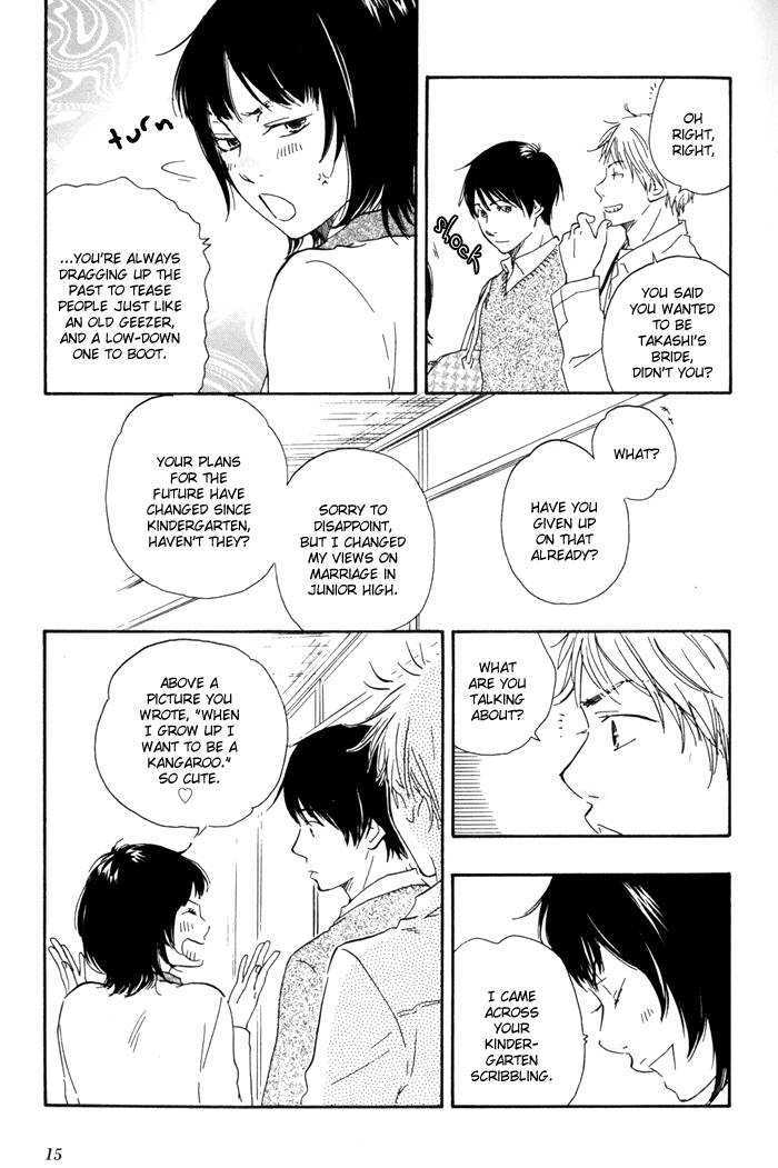 Sugiru Juunana no Haru Chapter 1 page 17 - Chapter 1