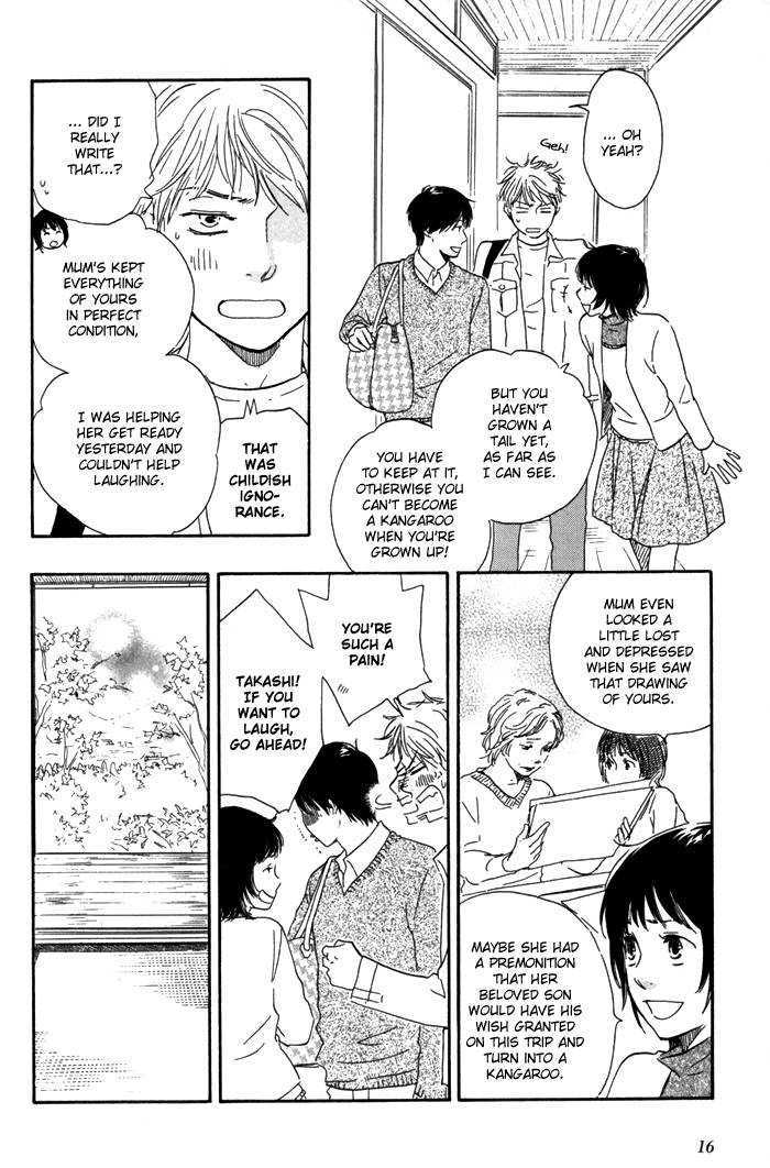 Sugiru Juunana no Haru Chapter 1 page 18 - Chapter 1