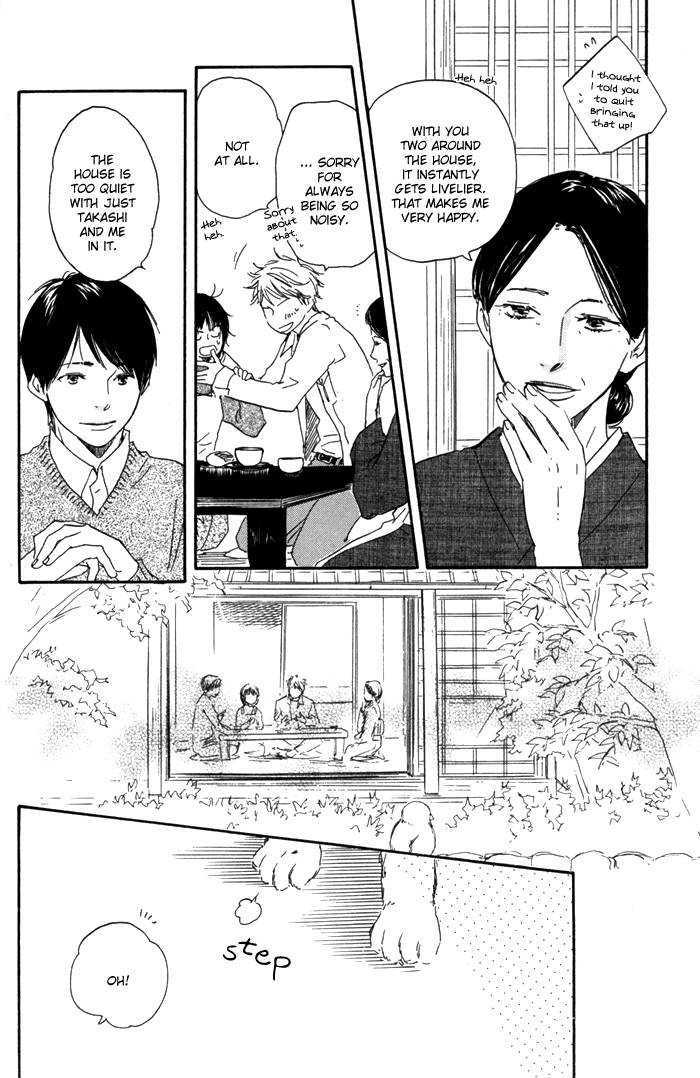 Sugiru Juunana no Haru Chapter 1 page 20 - Chapter 1