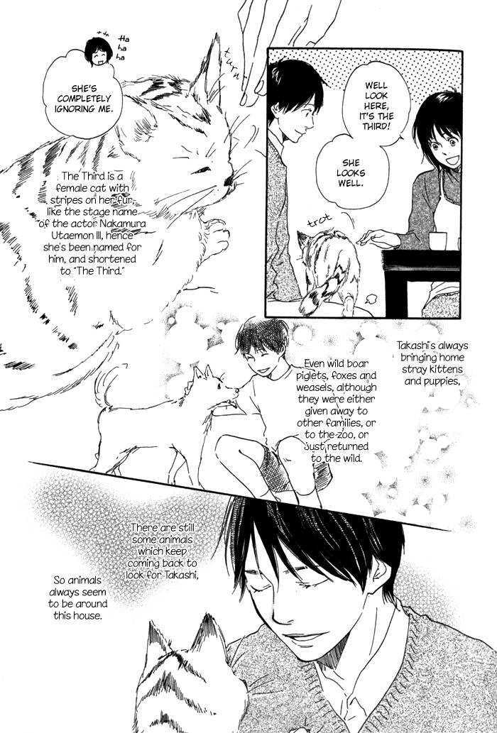 Sugiru Juunana no Haru Chapter 1 page 21 - Chapter 1