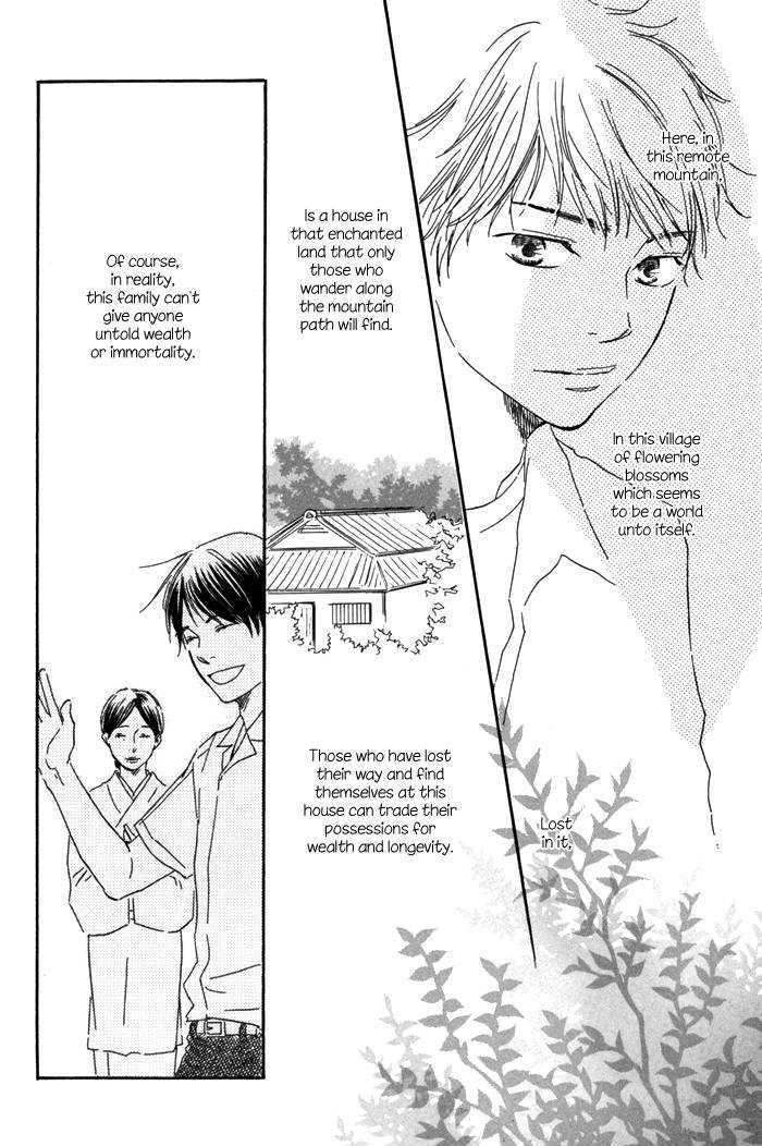 Sugiru Juunana no Haru Chapter 1 page 22 - Chapter 1