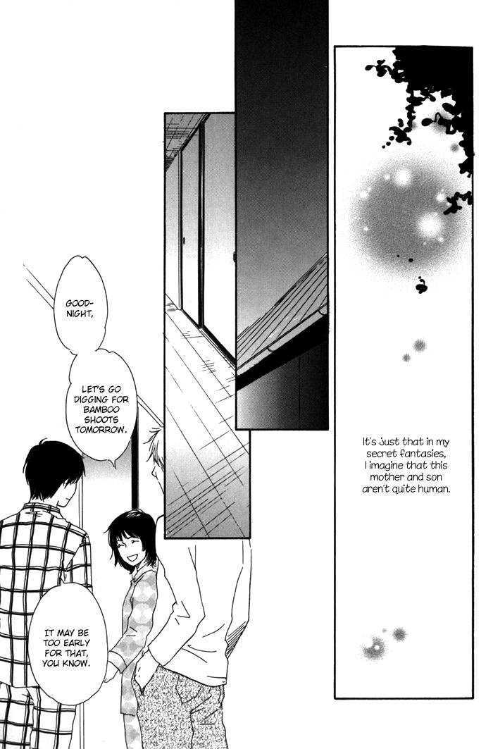 Sugiru Juunana no Haru Chapter 1 page 23 - Chapter 1