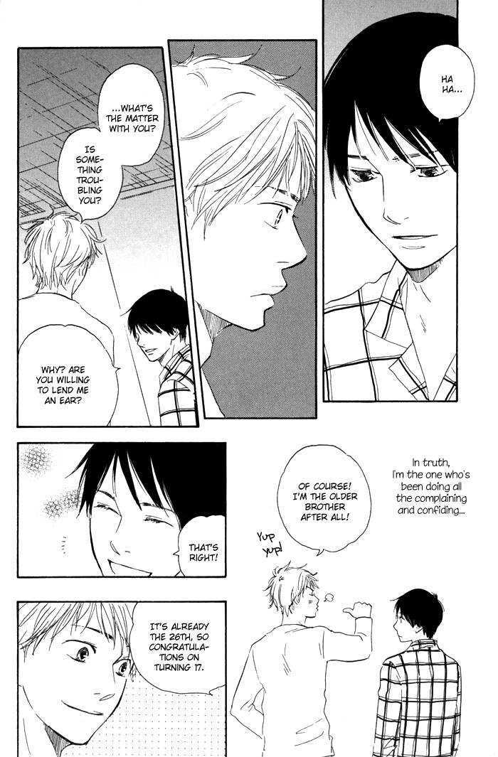 Sugiru Juunana no Haru Chapter 1 page 26 - Chapter 1