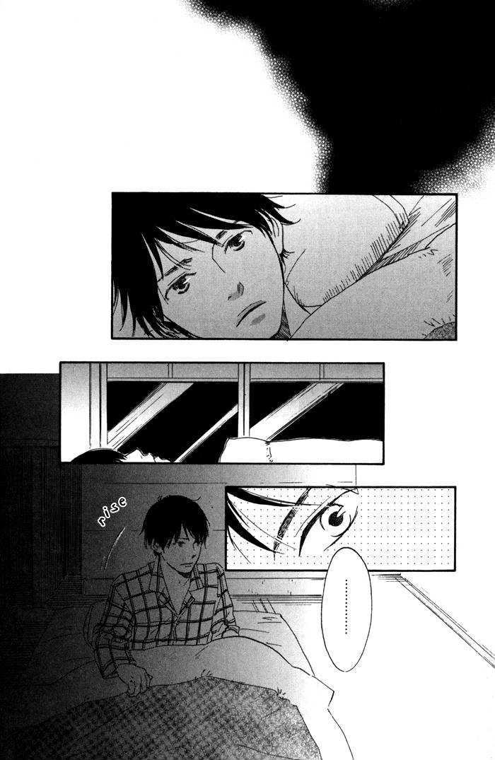 Sugiru Juunana no Haru Chapter 1 page 28 - Chapter 1