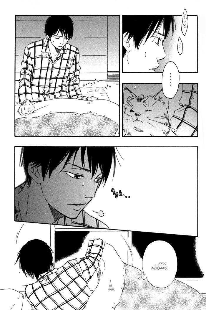 Sugiru Juunana no Haru Chapter 1 page 31 - Chapter 1
