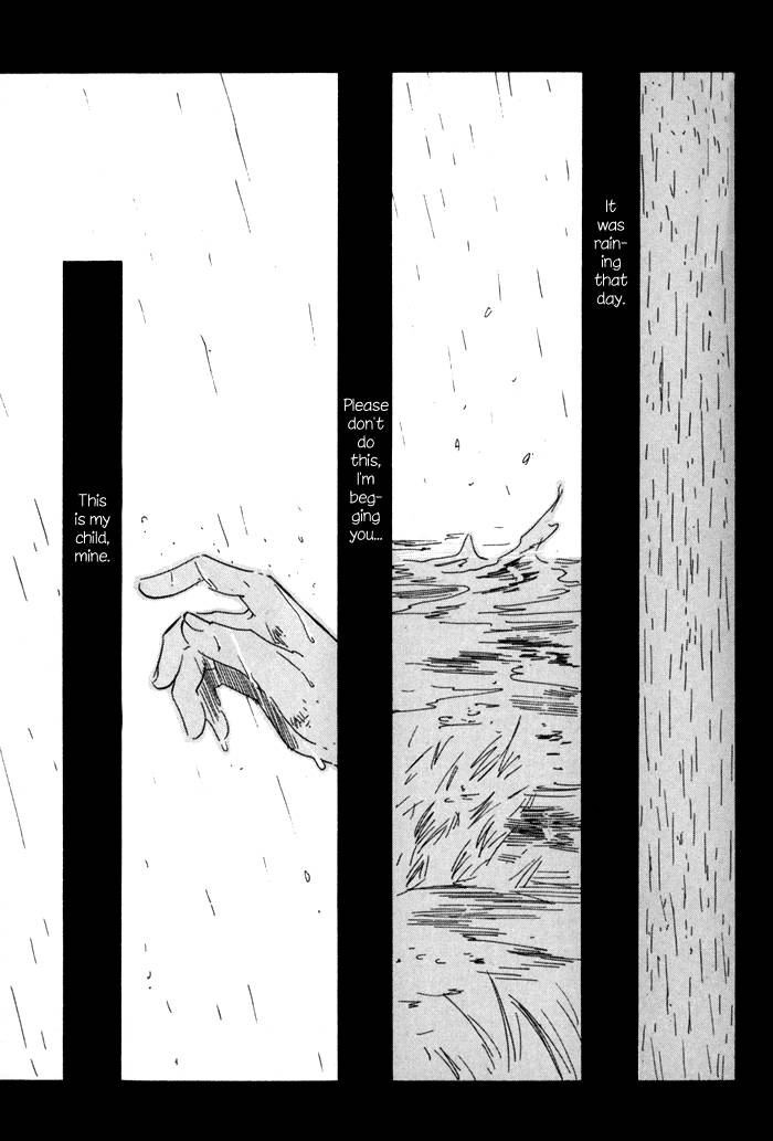 Sugiru Juunana no Haru Chapter 1 page 33 - Chapter 1